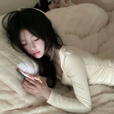 寂寞小鲜肉